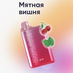 Одноразовая электронная сигарета INFLAVE AIR Мятная Вишня (6000 затяжек)