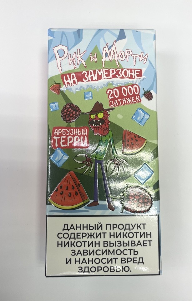 Жидкость Рик и Морти НА ЗАМЕРЗОНЕ Терри 30 мл