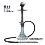 Кальян Seven Star E-58 (полный комлект)(Gray серый)
