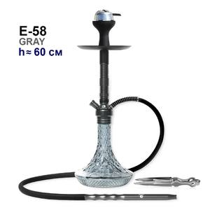 Кальян Seven Star E-58 (полный комлект)(Gray серый)