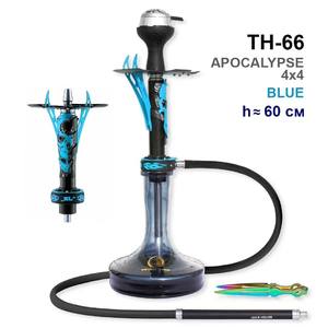 Кальян Seven Star TH-66 APOCALYPSE 4x4 (составной, полный комплект) (Blue синий)