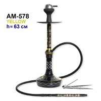 Кальян Seven Star AM-578 (клик, полный комплект) 60см, (Yellow  желтый)