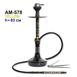 Кальян Seven Star AM-578 (клик, полный комплект) 60см, (Yellow  желтый)
