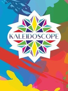 Табак для кальяна на основе чайной смеси Kaleidoscope Kalamansi (Каламанси) 50 гр