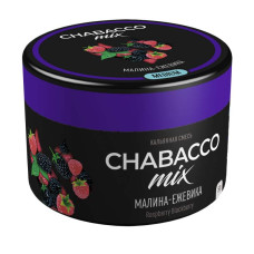 Табак для кальяна на основе чайной смеси Chabacco Mix Medium Raspberry Blackberry 50 гр