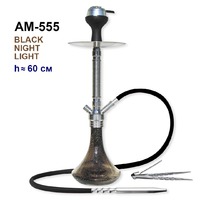 Кальян Seven Star AM-555, 60 см (полный комплект+калауд) (SILVER+LIGHT GLASS)