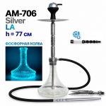 Кальян Seven Star AM-706 (клик, полный комплект) 77см, вертикальная продувка (Silver серебро)
