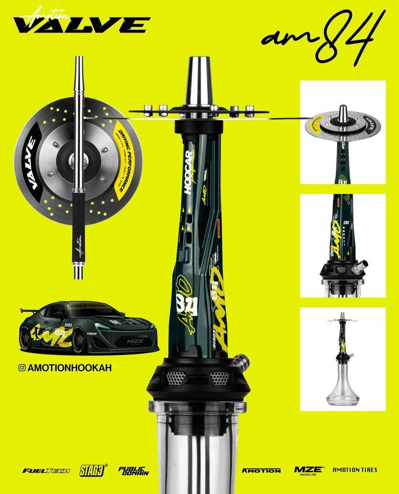 Кальян Seven Star X-4 Amotion Valve, 50см фосфорн.колба (нерж.,полный комплект, составной) (Green зеленый)