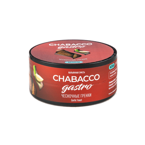 Табак для кальяна на основе чайной смеси Chabacco Gastro Le Medium Garlic Toast 50 гр