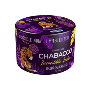 Табак для кальяна на основе чайной смеси Chabacco Medium LE Pan Raas (Индийская жвачка) 50 гр