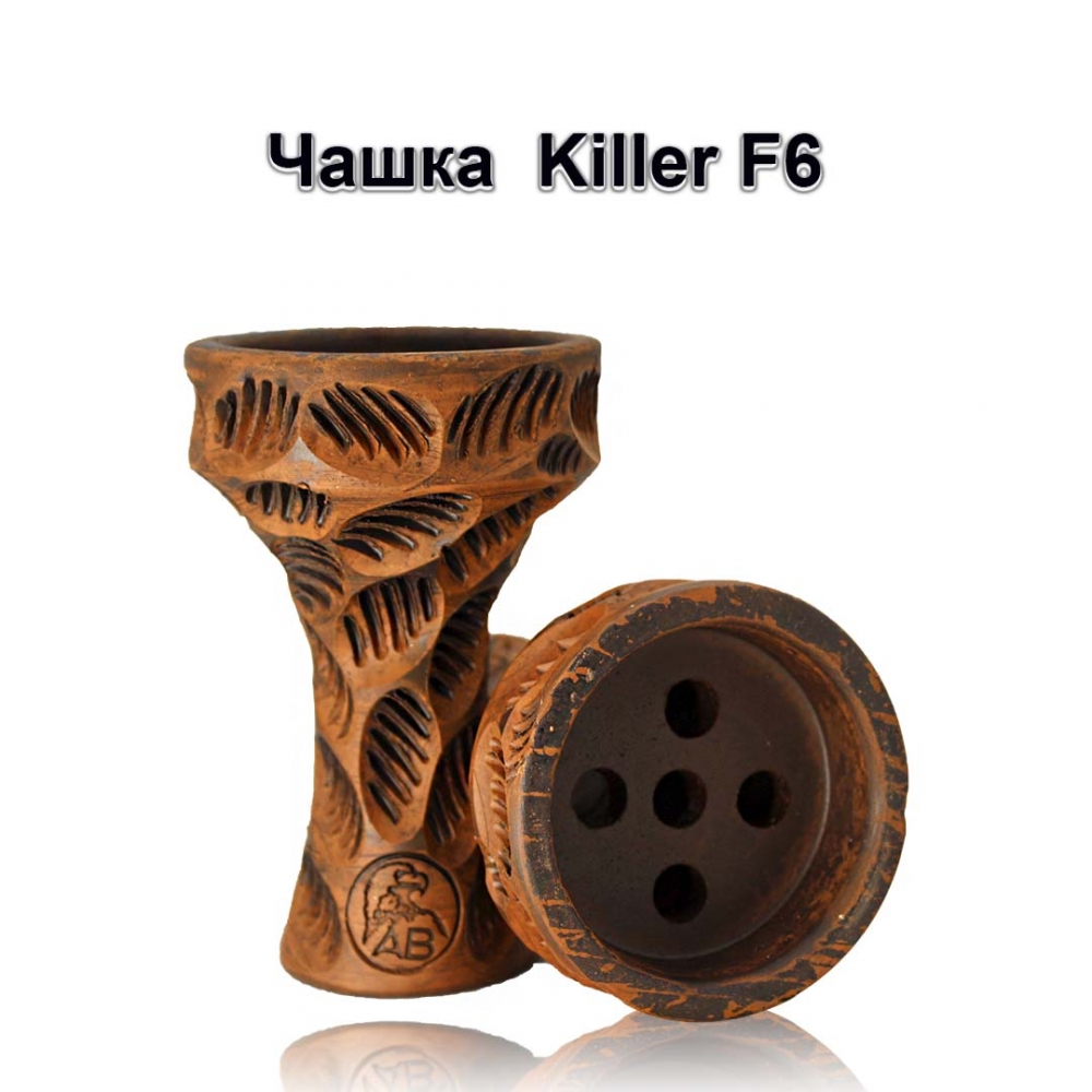 Чаша для кальяна ART BAR Killer F 6