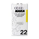 Уголь  кокосовый Coconara 96 штук