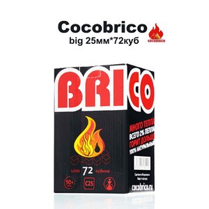 Уголь кокосовый Cocobrico 72 шт 1 кг