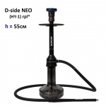 Кальян Dark-side NEO 55cm (HY-1) rpl