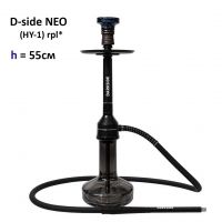 Кальян Dark-side NEO 55cm (HY-1) rpl
