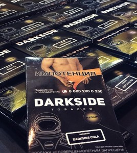 Табачная смесь для кальяна Dark Side 100 гр