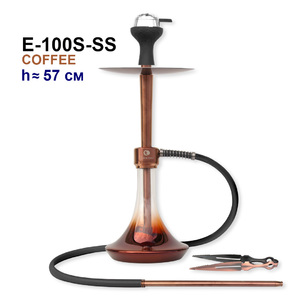 Кальян Seven Star E-100S-SS stainless steel coffee 57 см (полный комлект)