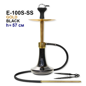 Кальян Seven Star E-100S-SS stainless steel Gold Black 57 см (полный комлект)