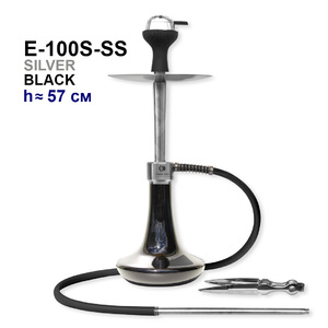 Кальян Seven Star E-100S-SS stainless steel Silver Black 57 см (полный комлект)