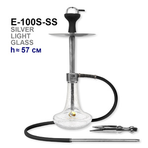 Кальян Seven Star E-100S-SS stainless steel silver light glass 57 см (полный комлект)