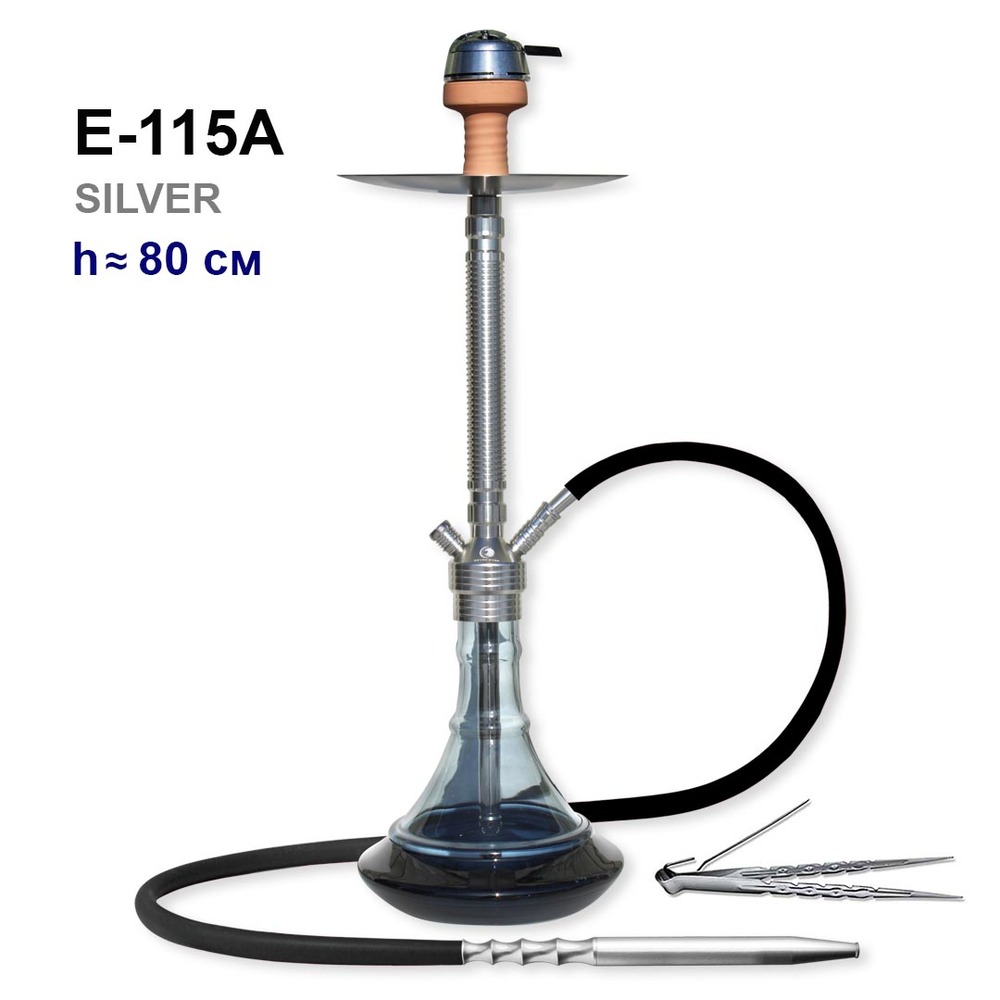 Кальян Seven Star AM-115A 80 см (клик,полный комлпект, Silver (серербро)