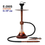 Кальян Seven Star E-100S-SS aluminum alloy coffee 57 см (полный комлект)