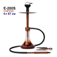 Кальян Seven Star E-100S-SS aluminum alloy coffee 57 см (полный комлект)
