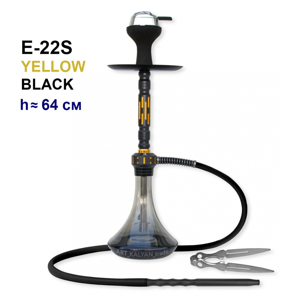 Кальян Seven Star E-22S (клик, полный комплект) 64см, (yellow / black)