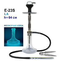 Кальян Seven Star E-23S (клик, полный комплект) 64см,(колба фосфорн.)