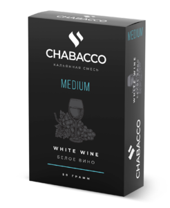 Табак для кальяна на основе чайной смеси Chabacco Medium White wine 50 гр