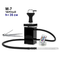 Кальян Seven Star M-7 35см, (полный комплект + подсветка)