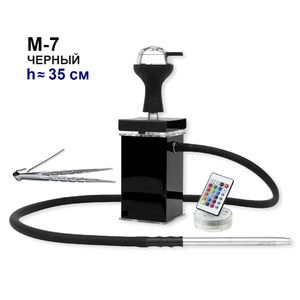 Кальян Seven Star M-7 35см, (полный комплект + подсветка)