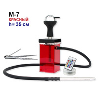 Кальян Seven Star M-7 35см, (полный комплект + подсветка)