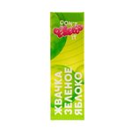 ЖИДКОСТЬ HOTSPOT DON’T CHEW IT SALT Green Apple 10МЛ