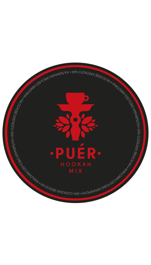 Табак для  кальяна на основе чайной смеси Puer Winter Watermelon (Холодящий Арбуз) 100 гр