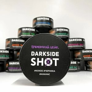 Табачная смесь для кальяна Dark Side Shot 120 гр