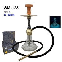 Кальян Seven Star SM-128 42 см (полный комлект)