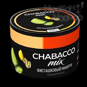Табак для кальяна на основе чайной смеси Chabacco Mix Medium  Pistachio Macaron 50 гр