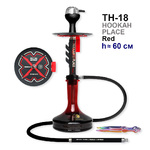 Кальян Seven Star TH-18 Hookah Place (полный комплект) (Красный)