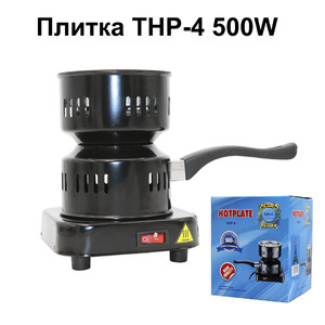 Печка для розжига угля  THP-4, 500W