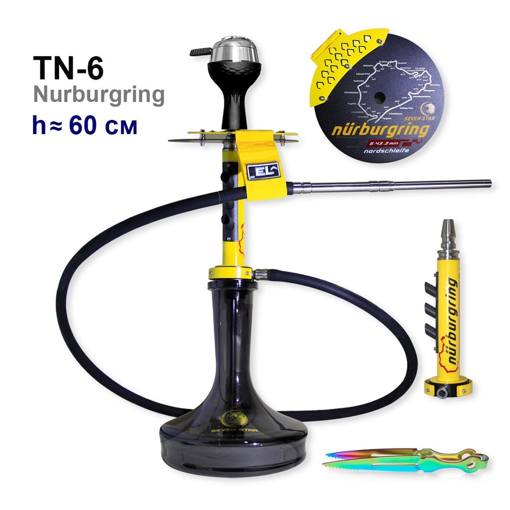Кальян Seven Star TN-6 Nurburgring Yellow