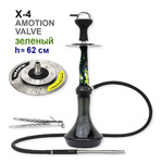 Кальян Seven Star X-4 Amotion Valve, 50см фосфорн.колба (нерж.,полный комплект, составной) (Green зеленый)