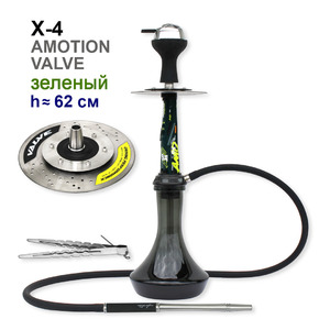 Кальян Seven Star X-4 Amotion Valve, 50см фосфорн.колба (нерж.,полный комплект, составной) (Green зеленый)