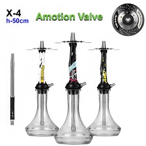 Кальян Seven Star X-4 Amotion Valve, 50см фосфорн.колба (нерж.,полный комплект, составной) (Brown коричневый)