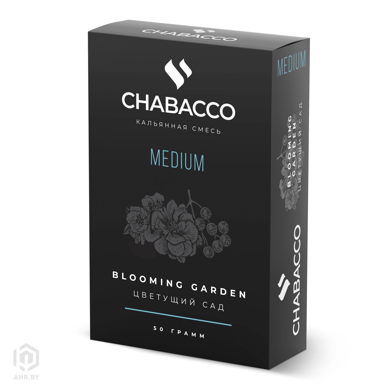 Chabacco Medium Цветущий Сад